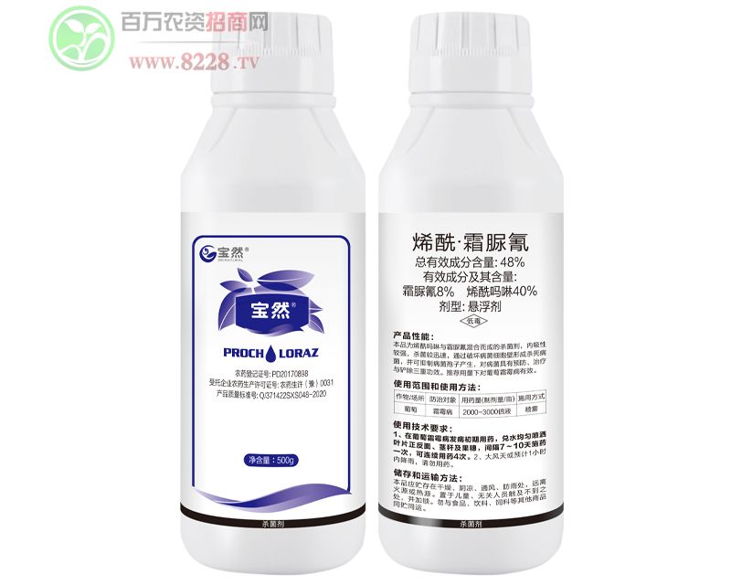 ϩ˪500g
